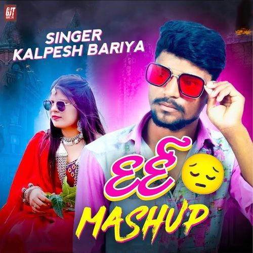 Dard Mashup (Original)
