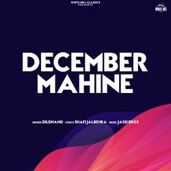 December Mahine-NBsDQxgGdnw