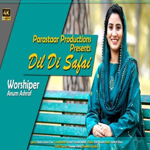 Dil Di Safai