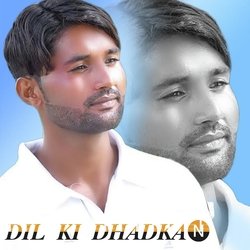 Dil Ki Dhadkan-OCoxViVdWGo