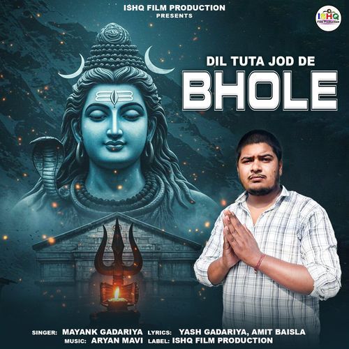 Dil Tuta Jod De Bhole