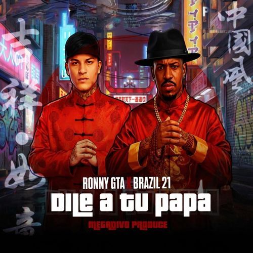 Dile a tu Papa