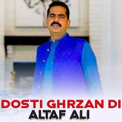 Dosti ghrzan di-JyskBgYIVHU