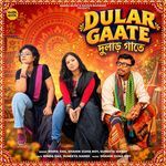 Dular Gaate