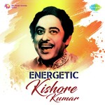 Naam Amar Kishore Kumar Ganguly