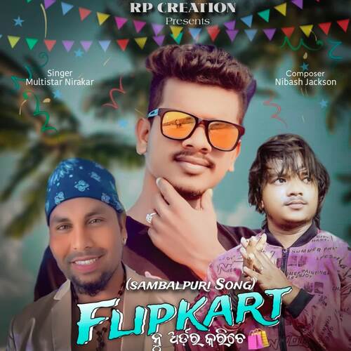 FLIPKART (Sambalpuri Song)