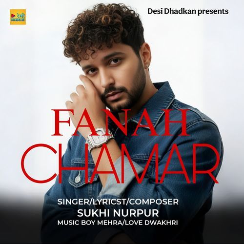 Fanah Chamar
