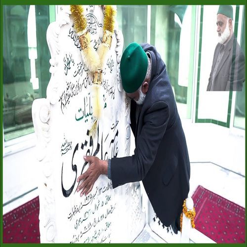 Faqree Sayan