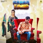 Gadar Fand