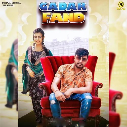 Gadar Fand