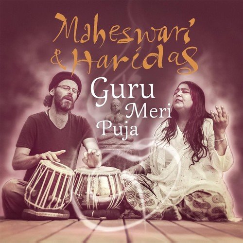 Hari Sundara Nanda Mukunda (feat. Mooji & Gaurav Raturi)