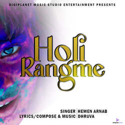 HOLI RANGME-RQIueUNfTwQ