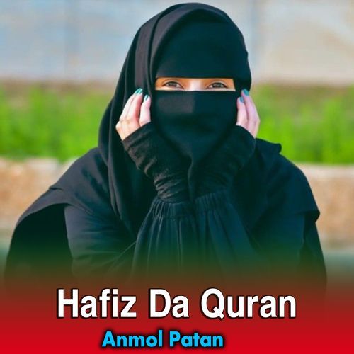 Hafiz Da Quran