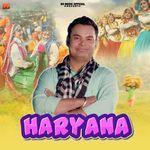 Haryana