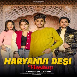 Haryanvi Desi Mashup (feat. Smartrony)-Q1wAAyFnfUM