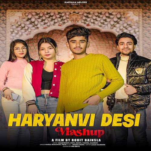 Haryanvi Desi Mashup (feat. Smartrony)