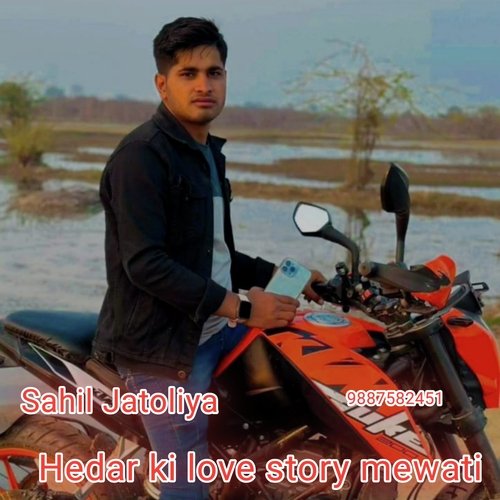 Hedar Ki Love Story Mewati