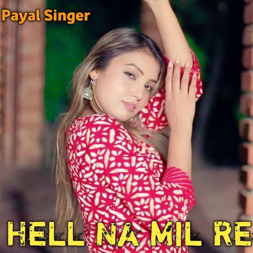 Hell Na Mil Re