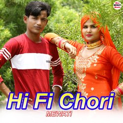 Hi Fi Chori Mewati-PSogXzhKBh4