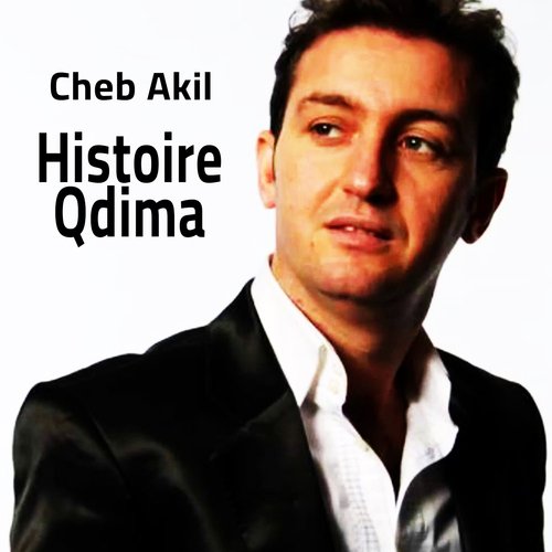 Histoire Qdima