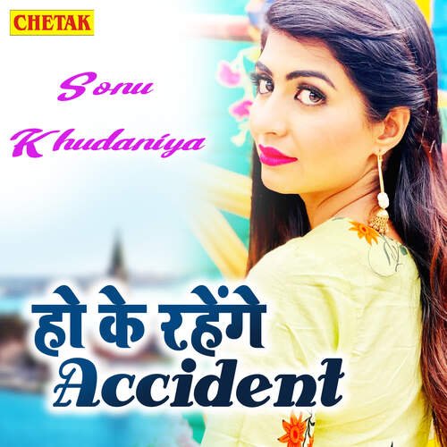Ho Ke Rahenge Accident