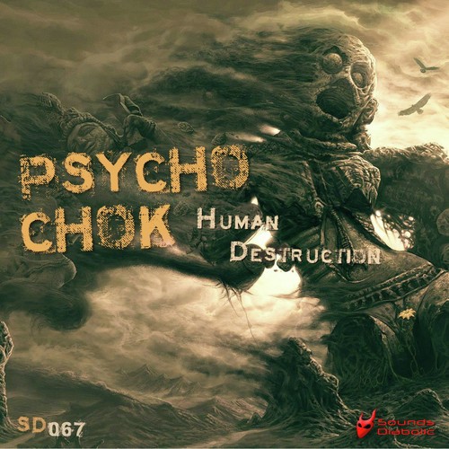 Free Party cover art