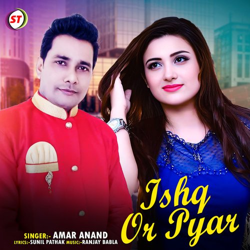 Ishq Or Pyar