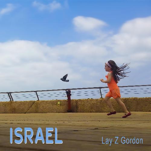 Israel cover art