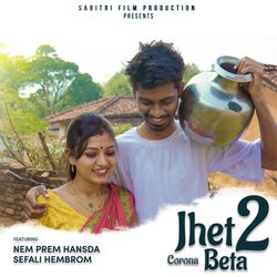 Jhet Corona Beta 2-RFkZdSBVfVU