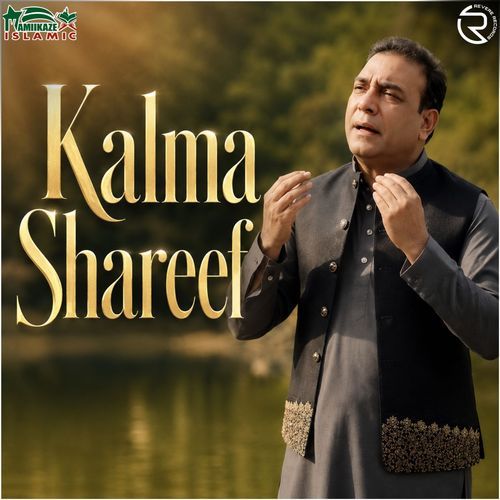 Kalma Shareef