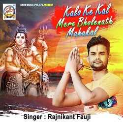 Kalo Ke Kal Mere Bholenath Mahakal-Q0UDfCJYBQc