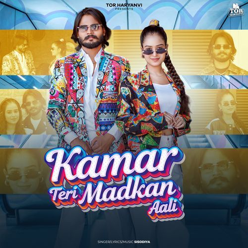 Kamar Teri Madkan Aali