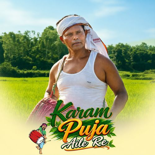 Karam Puja Aile Re