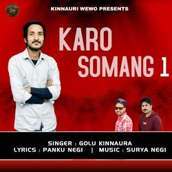 Karo Somang 1