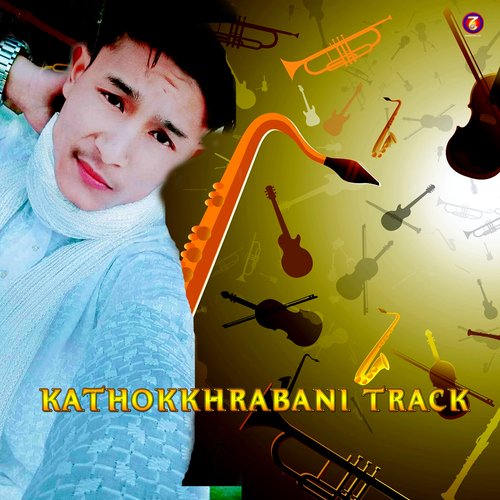 Kathokkhrabani Track