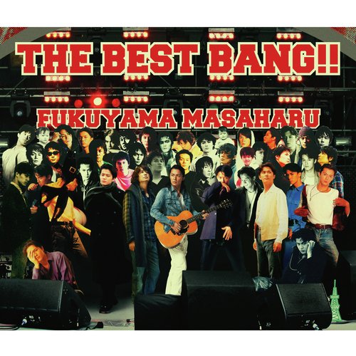 Keshin cover art