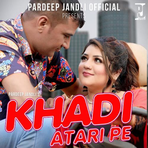 Khadi Atari Pe