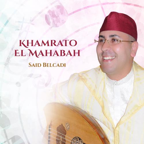 Khamrato El Mahabah, Pt. 7 cover art
