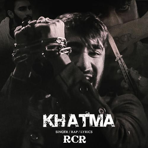 Khatma