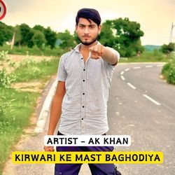 Kirwari Ke Mast Baghodiya-BQAiZUIFWF8