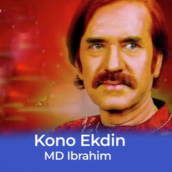 Kono Ekdin