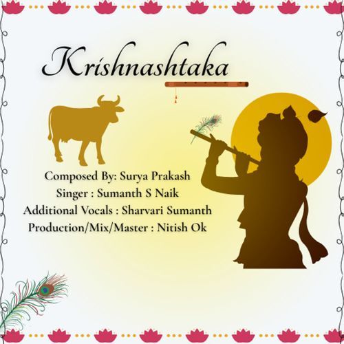 Krishnashtaka