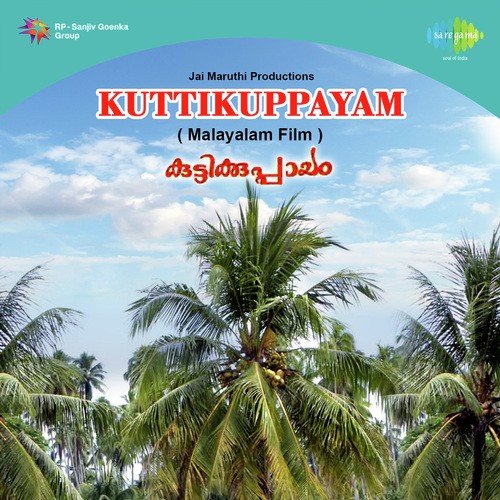 kuttikuppayam songs mp3