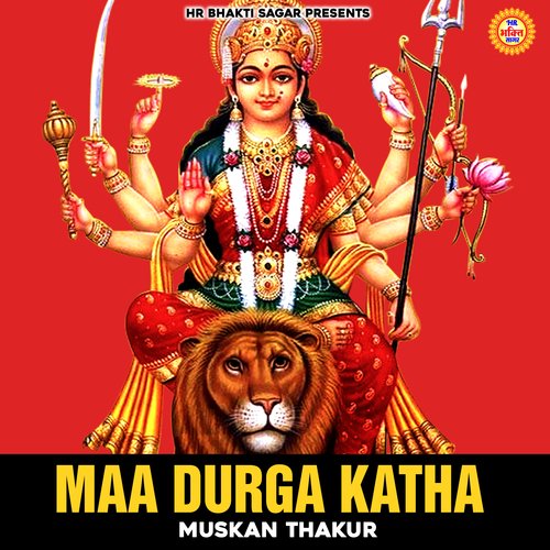 Maa Durga Katha