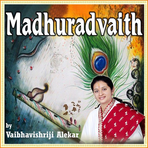 Madhuradvaith