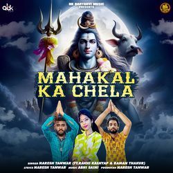 Mahakal Ka Chela-RVEmWjBgZAQ