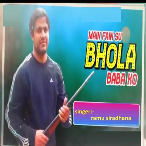 Main Fain Su Bhola Baba Ko