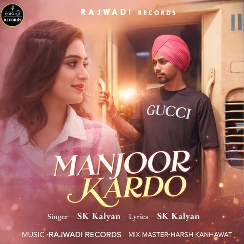 Manjoor Kardo