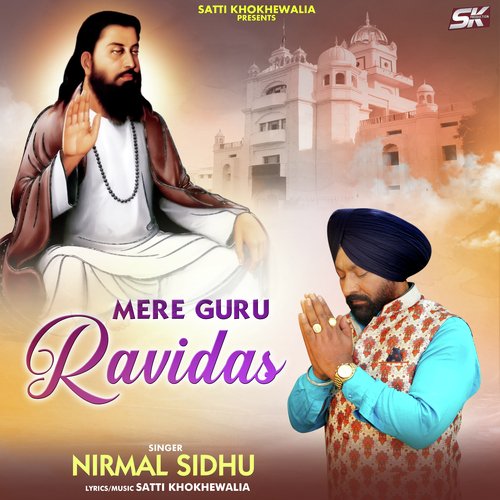 Mere Guru Ravidas