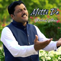 Mitti De-OBITWRtYTkE